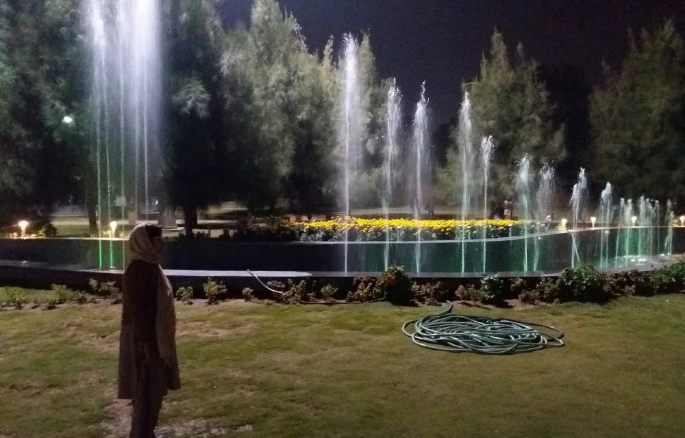 Bhanwartal Park